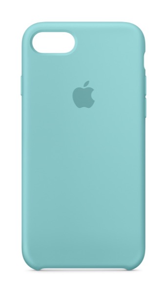 Coques en silicone iPhone 7 Coques en silicone iPhone 7
