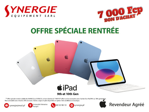 Offre spéciale iPad