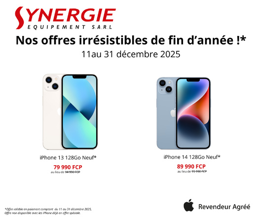 Nos offres irrésistibles de fin d'année