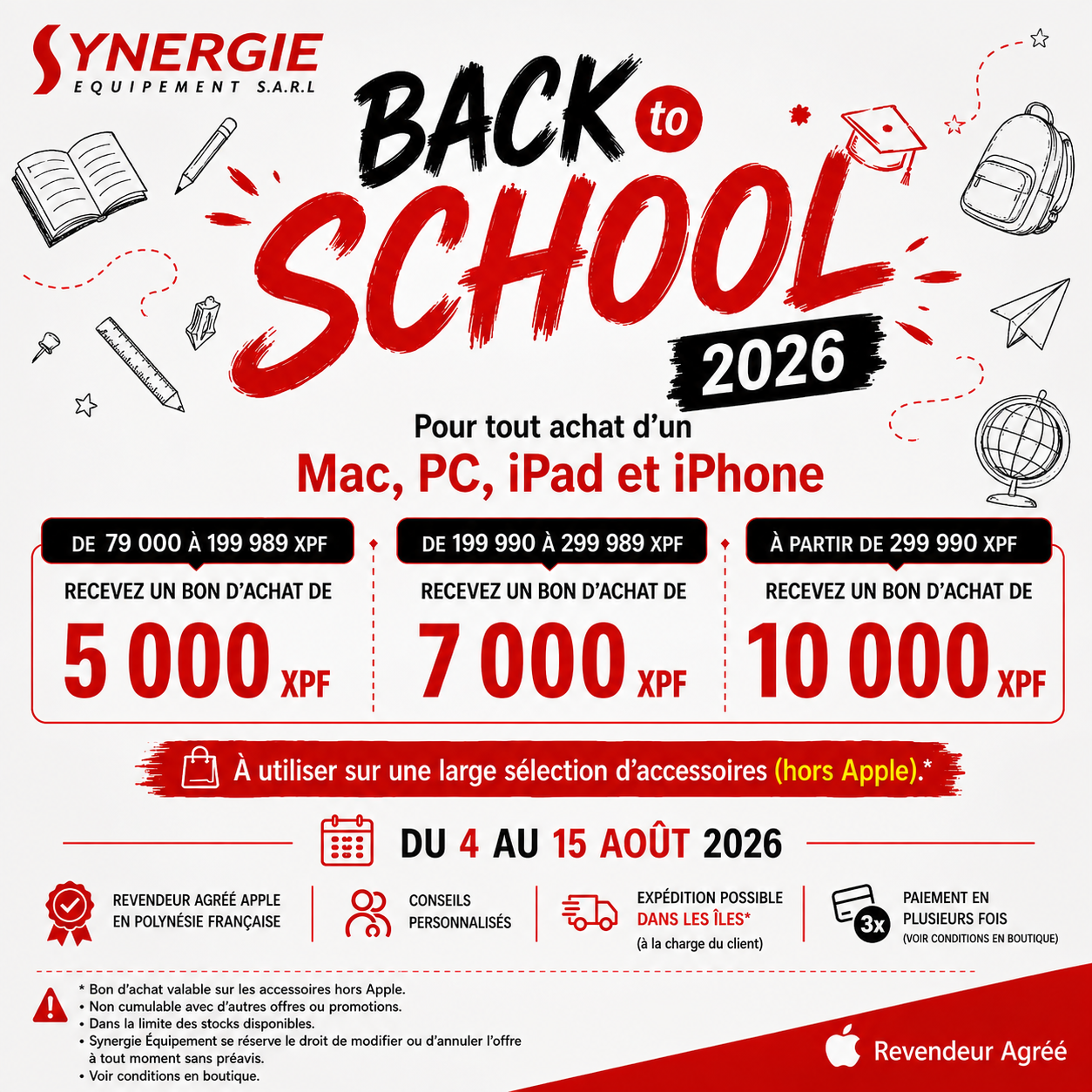 Back to School 2026 : jusqu’à 10 000 XPF en bon d’achat