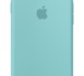 ​Coques en silicone iPhone 7