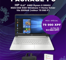 Offre spéciale package portable PC [Prolongation]