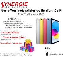 Nos irrésistibles offres de fin d'année