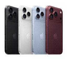 iPhone 18 Pro et 18 PRO Max -Bientôt disponible